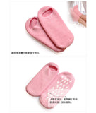 Beauty Tool Moisturize Soften Repair Cracked Skin Gel Spa Socks Foot Care Tools [017S]