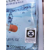 [ Jayjun ] Facial Mask Multi-Vita Tone Up Mask 10pcs/pack [762]