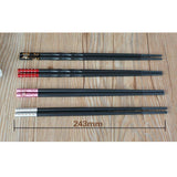 New Family Use Chopsticks Stainless Steel Chopsticks Alloy Chopsticks 5 pairs  [H082]