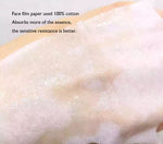 Anti-Aging Facial Mask Beauty Mask Repair Mask 10pcs/pack [568]