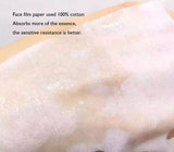 Anti-Aging Facial Mask Beauty Mask Repair Mask 10pcs/pack [568]