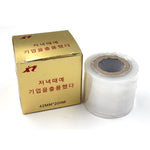 Beauty Tool Transparent And Tasteless Plastic Wrap For Tattoo [727]