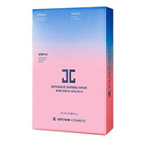 [ Jayjun ] Facial Mask 3 Steps Baby Pure Shining Mask  10pcs/Pack [765]
