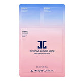 [ Jayjun ] Facial Mask 3 Steps Baby Pure Shining Mask  10pcs/Pack [765]