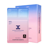 [ Jayjun ] Facial Mask 3 Steps Baby Pure Shining Mask  10pcs/Pack [765]