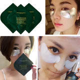 [ Inglemirephar's ] K-beauty Eye Mask Anti-Aging Moisturizing Remove Dark Circles 7pcs/pack [770]
