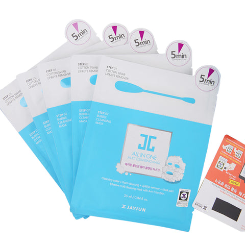 [ Jayjun ] Korea Cosmetic All-in-One Multi Cleansing Facial Mask (5pcs/box)