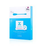 [ Jayjun ] Korea Cosmetic All-in-One Multi Cleansing Facial Mask (5pcs/box)