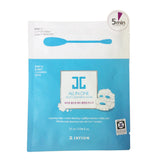 [ Jayjun ] Korea Cosmetic All-in-One Multi Cleansing Facial Mask (5pcs/box)