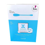 [ Jayjun ] Korea Cosmetic All-in-One Multi Cleansing Facial Mask (5pcs/box)