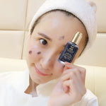 Promotions JayJun K-beauty Black Pearl First Repair Serum Skin Care Anti-Aging Wrinkle Firming [786]