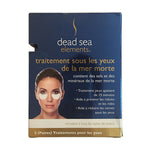 K-beauty Under Eye Treatment Prevent Fine Lines Wrinkles Circles 5pcs/pack Random delivery[922]