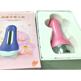 Promotions Beauty Device LED Therapy Ion Skin Care Red/Green Lights Lead-in Machine [957]