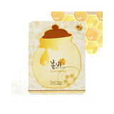 [ Papa Recipe ] Bombee Honey Mask Pack, 1 Pack/10 Sheets, 0.88 Ounce Facial Mask [MZ018]