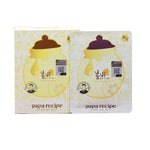 [ Papa Recipe ] Bombee Honey Mask Pack, 1 Pack/10 Sheets, 0.88 Ounce Facial Mask [MZ018]