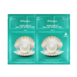 [ JM ] Solution Marine Luminous Pearl Deep Moisture Mask 1 Pac/10 Sheets Facial Mask [MZ019]