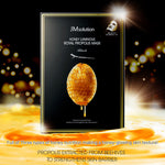 [ JM ] Honey Luminous Royal Propolis Mask  1 Pack/10 Sheets Facial Mask [MZ020]