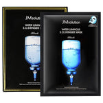 [ JM ] Solution Water Luminous S.O.S Ringer Mask  1 Pack/10 Sheets Facial Mask [MZ022]