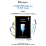 [ JM ] Solution Water Luminous S.O.S Ringer Mask  1 Pack/10 Sheets Facial Mask [MZ022]