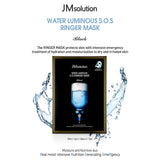 [ JM ] Solution Water Luminous S.O.S Ringer Mask  1 Pack/10 Sheets Facial Mask [MZ022]