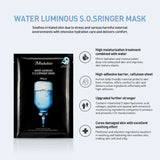 [ JM ] Solution Water Luminous S.O.S Ringer Mask  1 Pack/10 Sheets Facial Mask [MZ022]