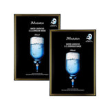 [ JM ] Solution Water Luminous S.O.S Ringer Mask  1 Pack/10 Sheets Facial Mask [MZ022]