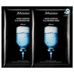 [ JM ] Solution Water Luminous S.O.S Ringer Mask  1 Pack/10 Sheets Facial Mask [MZ022]