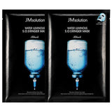[ JM ] Solution Water Luminous S.O.S Ringer Mask  1 Pack/10 Sheets Facial Mask [MZ022]