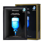 [ JM ] Solution Water Luminous S.O.S Ringer Mask  1 Pack/10 Sheets Facial Mask [MZ022]