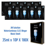 [ JM ] Solution Water Luminous S.O.S Ringer Mask  1 Pack/10 Sheets Facial Mask [MZ022]