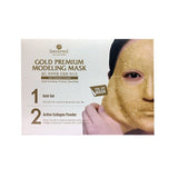 [SHANGPREE] Gold Premium Modeling Facial Mask Pack 5 Pcs/set [MZ028]