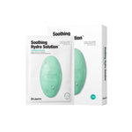 [Dr.Jart]  Soothing Hydra Solution Deep Hydration Korea Facial Mask Sheet 25g x5 Sheets [MZ030]