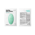 [Dr.Jart]  Soothing Hydra Solution Deep Hydration Korea Facial Mask Sheet 25g x5 Sheets [MZ030]