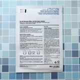 [ Dr.jart ]   Vital Hydra Solution Deep Hydration Sheet Facial Mask 5 SHEETS [MZ033]
