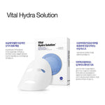 [ Dr.jart ]   Vital Hydra Solution Deep Hydration Sheet Facial Mask 5 SHEETS [MZ033]